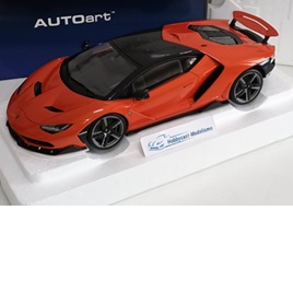 LAMBORGHINI CENTENARIO LP770-4 ARANCIO ARGOS/PEARL ORANGE, NARANJA METALIC 2017 AUTOART 79201 1:18