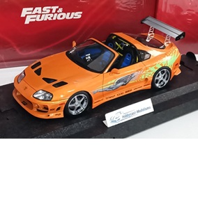 Toyota Supra MK IV The Fast The Furious Brian O´Connor Orange Metalic KS08975FF kyosho 1:18